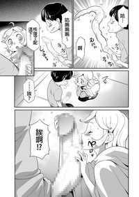 第20页图