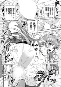 第16頁圖