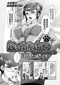 第24頁圖