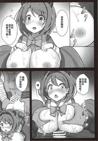 第12頁圖
