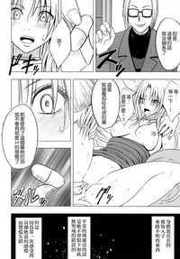 第32页图