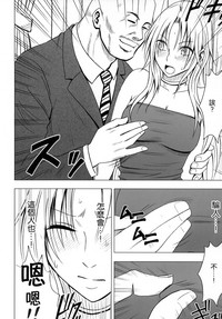 第52页图
