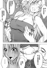 第56页图
