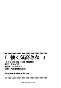 第72页图
