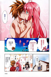 第28頁圖