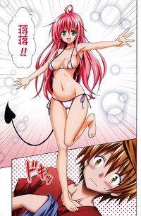 第4頁圖