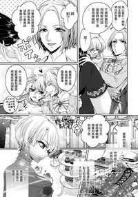 第36頁圖