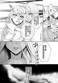 第88頁圖