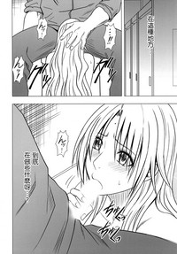 第24頁圖