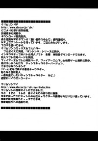 第32頁圖