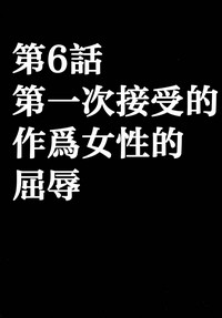 第60頁圖