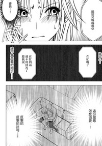 第76頁圖