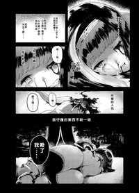 第16页图