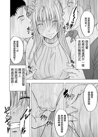 第36頁圖