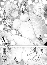 第32頁圖