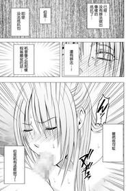 第52頁圖