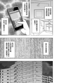 第64頁圖