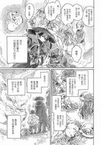 第12頁圖
