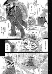 第16頁圖