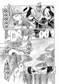 第40頁圖