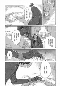 第48頁圖