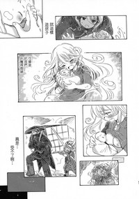 第52頁圖