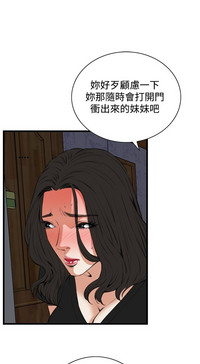 第572頁圖