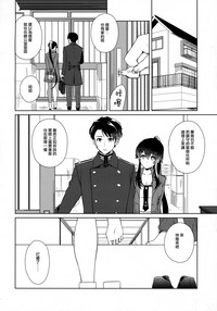 第16页图