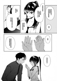 第24页图