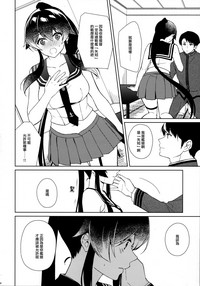 第28页图