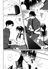 第32页图