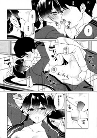 第48页图