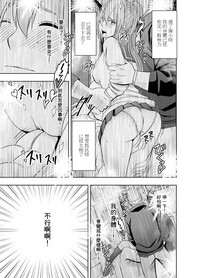第20页图
