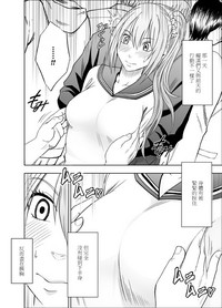 第28页图