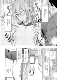 第32页图