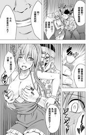 第12页图