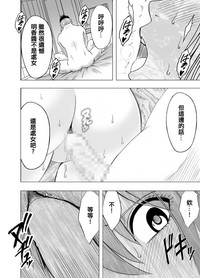 第32页图