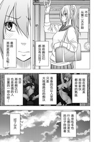 第36页图
