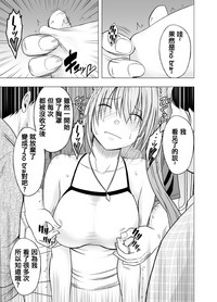 第40页图