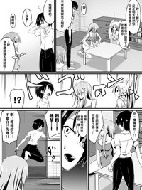第20頁圖