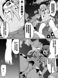 第32頁圖