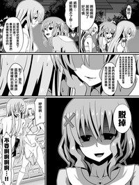 第36頁圖