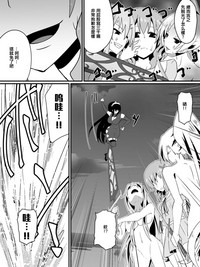 第68頁圖