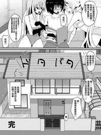 第72頁圖