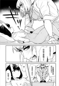 第28頁圖