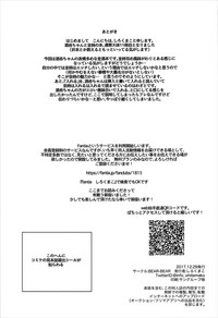 第36頁圖
