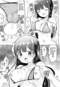 第16页图