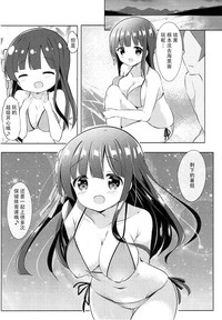 第20页图
