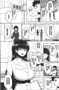 第164頁圖