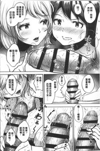 第196頁圖